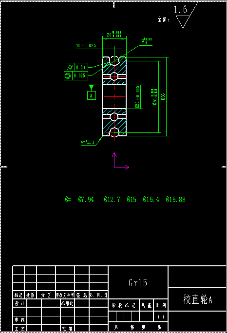 STB0495 非標導軌滾輪軸承 尺寸：20*66*20  產(chǎn)品編號:STB0495